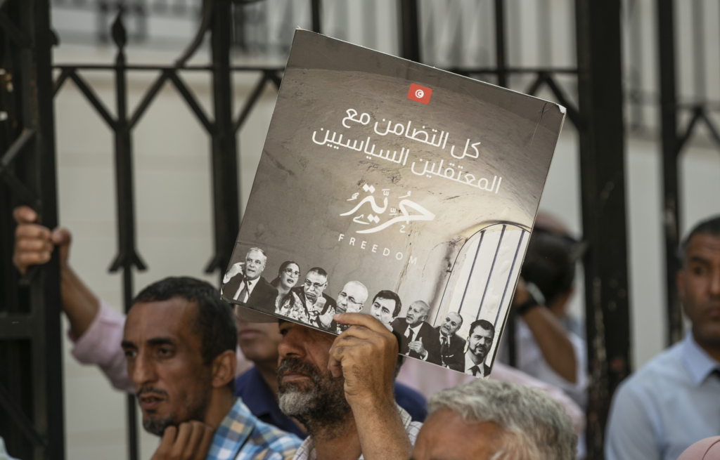Tunisia: Drop trumped-up charges against arbitrarily detained political dissidents 